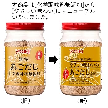 Amazon.co.jp: ユウキ やさしい味わいのあごだし 110g : 食品
